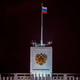 Russia will require gadgets sold in the country to have pre-installed software that supports traditional values.